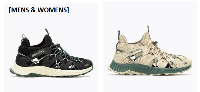 MERRELLのプレミアムライン 「MERRELL 1TRL (メレル ワンティー