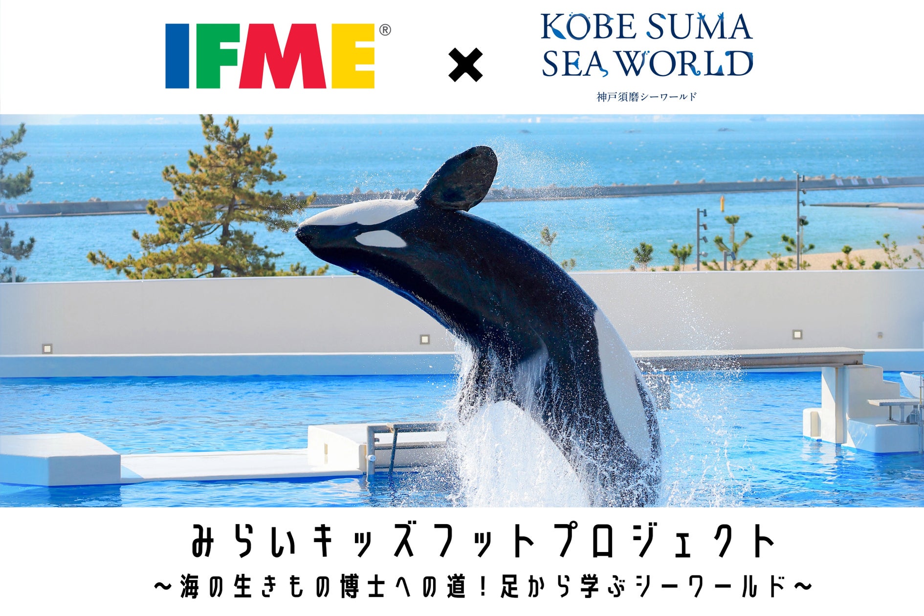 事件の真相を知るのは、人形に変えられた元人間。人形たちの証言に耳を傾け、あなた自身が事件を紐(ひも)解くリアル脱出ゲームが登場! 新作リアル脱出ゲーム 『傀儡師(くぐつし)わらう人形館からの脱出』