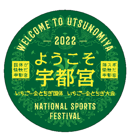 缶バッジデザイン