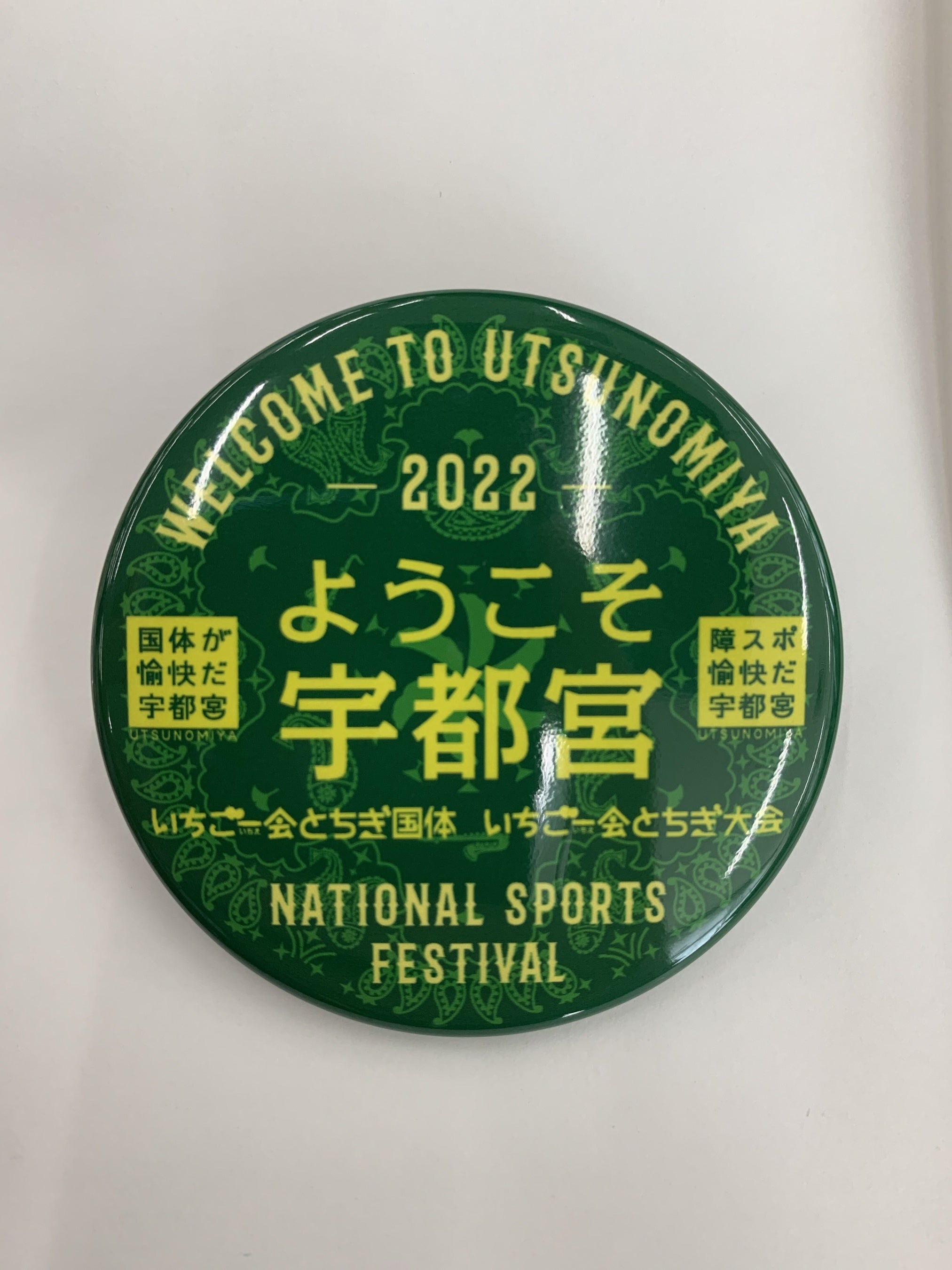 缶バッジデザイン