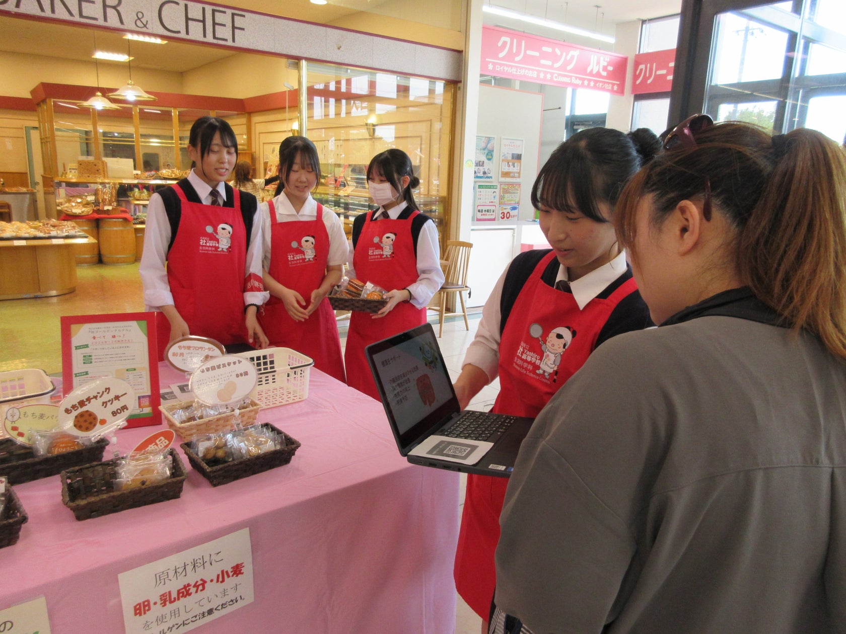 【大阪・福島】どんぶり一面がニラ!ニラ!ニラ!「豚骨まぜそばKOZOU+」で新商品「ニラそば」を発売