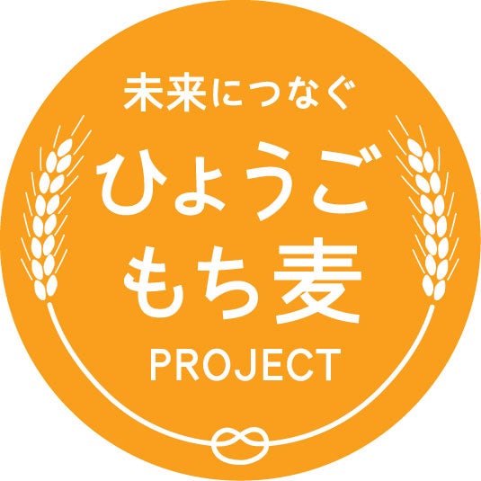 もち麦おこわ・おはぎ専門店「m'ocowa KOBE」1周年！4/14より