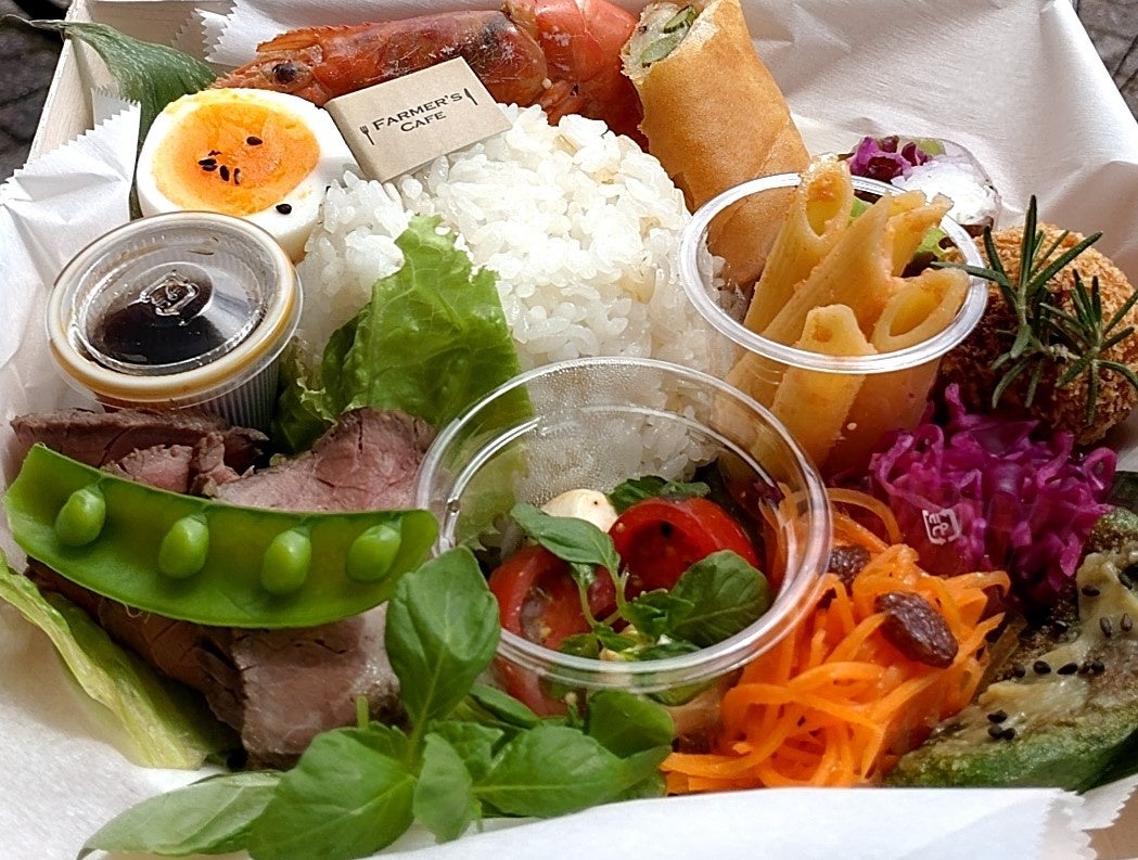 ファーマーズランチBOX