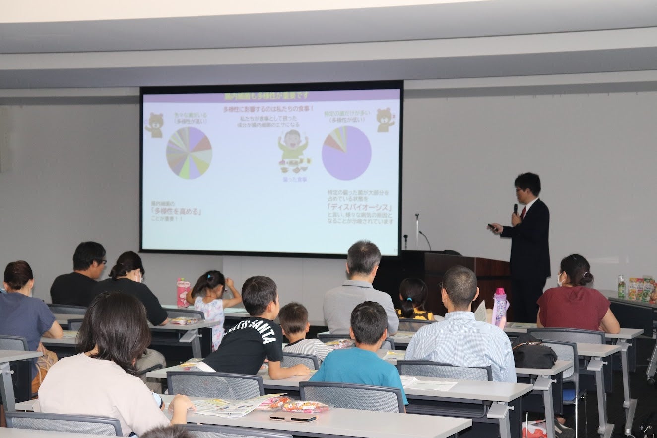 2023年９月2３日　初回結果説明会の様子