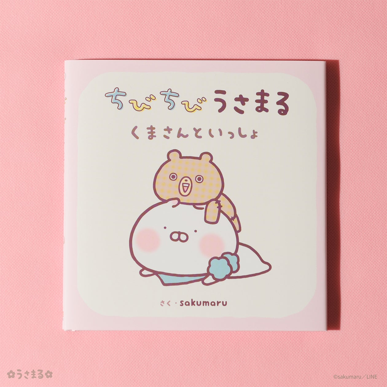 35751-269- 35751-269-