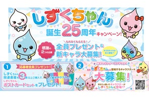木暮正夫&原ゆたかの超ユニークな熟語本をリニューアル!「おもしろ 木暮正夫&原ゆたかの超ユニークな熟語本をリニューアル!「おもしろ
