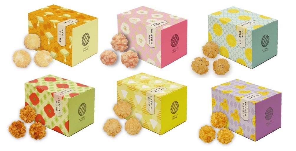 カラフルで可愛らしいパッケージの「小まる」