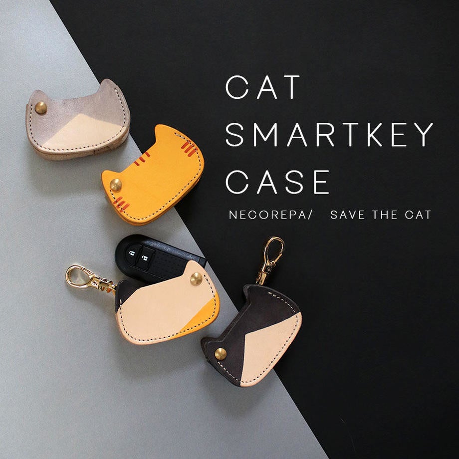 猫型スマートキーケース　4,290円