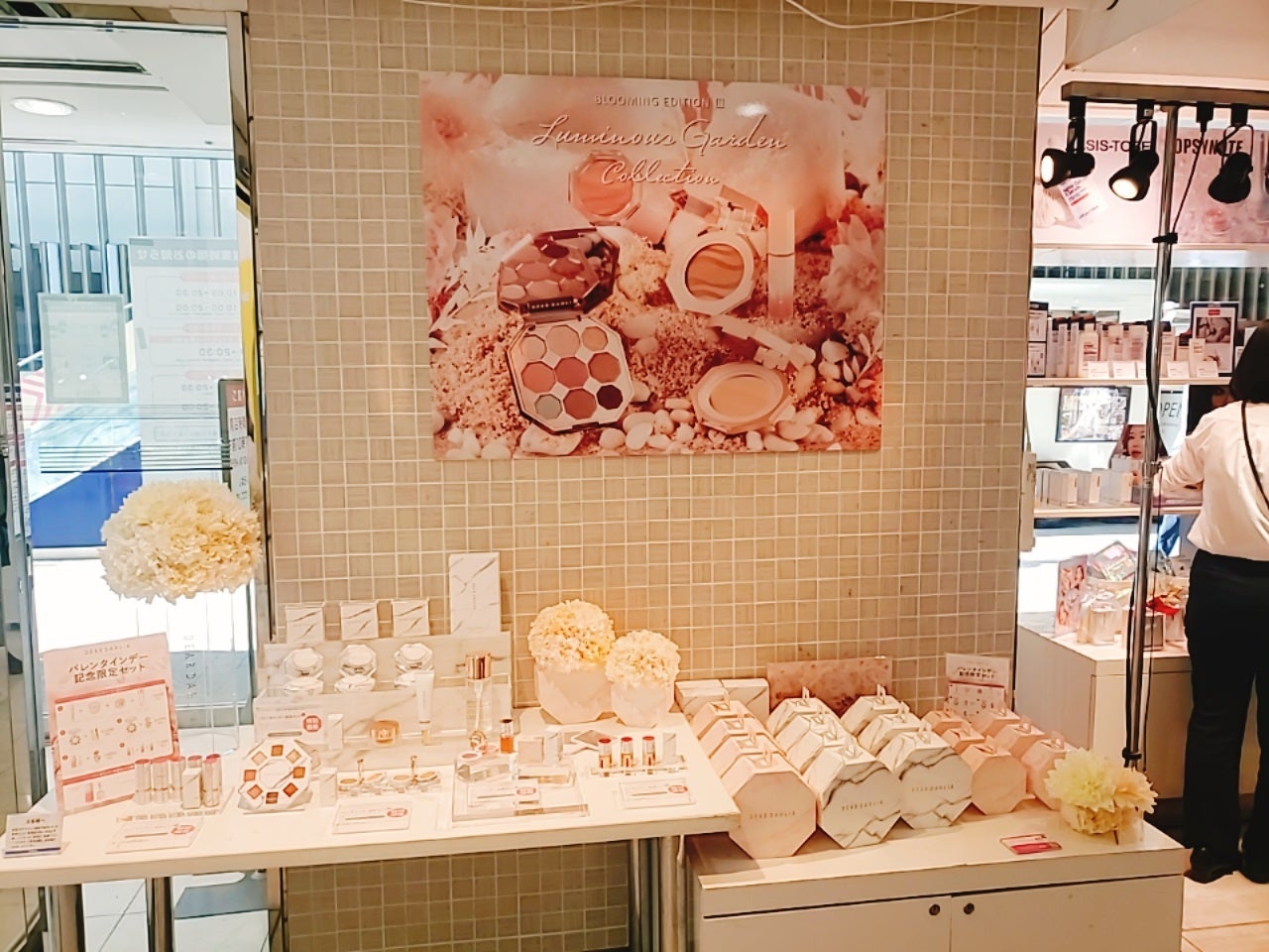 「韓国コスメPOP-UP SHOP」展開の様子