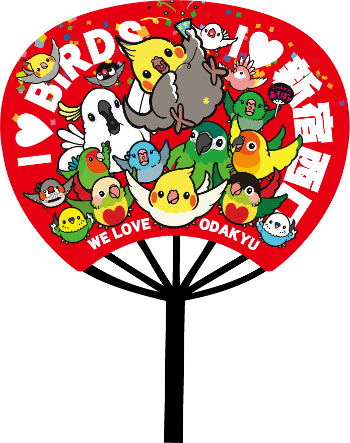 オリジナルうちわ