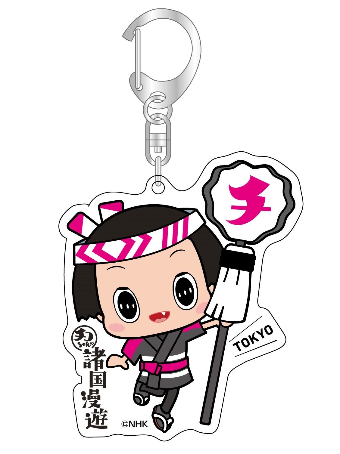 チコちゃんとの撮影会も！新宿店・町田店にて同時開催「チコちゃん