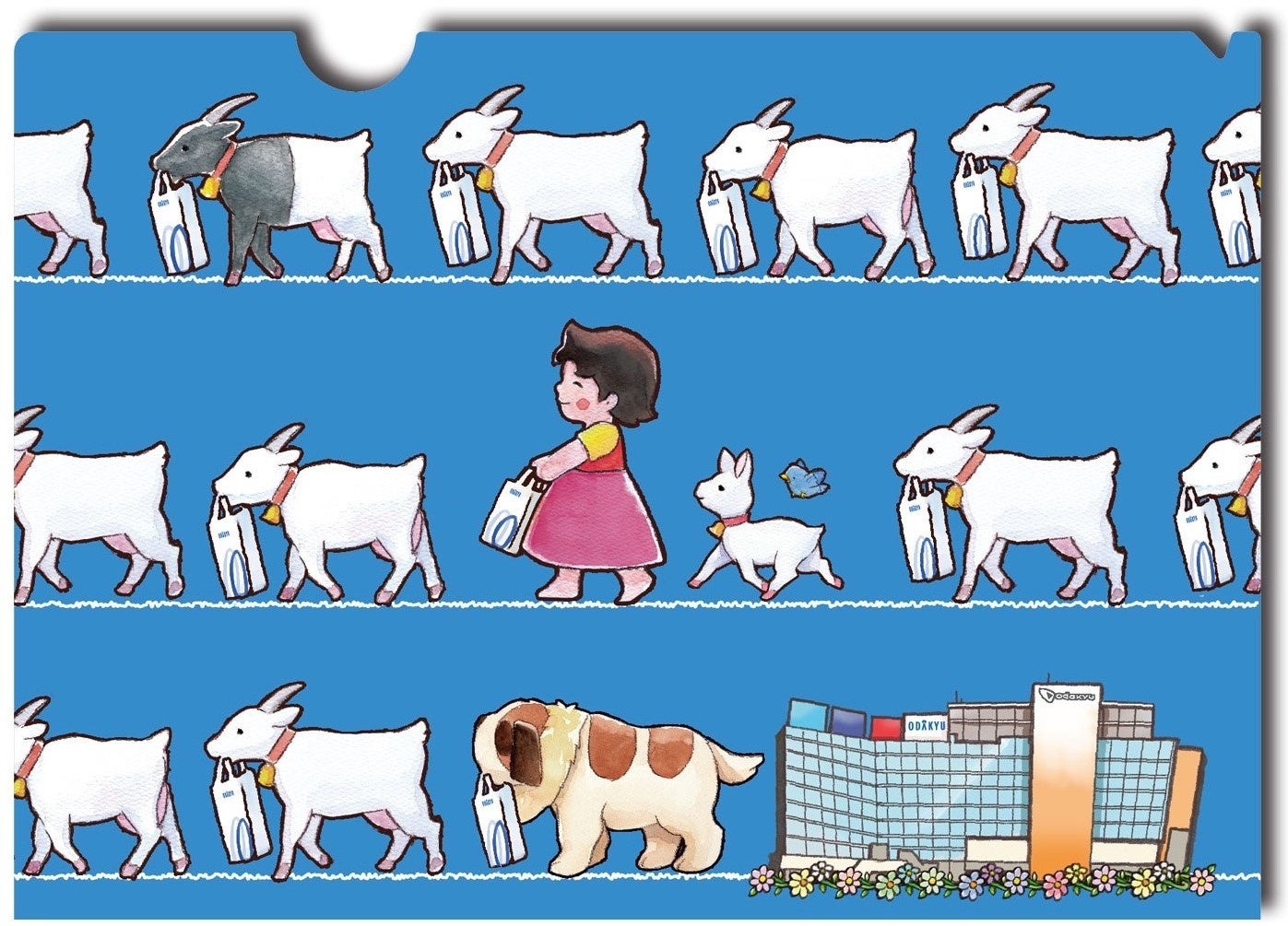 B賞クリアファイルイメージ