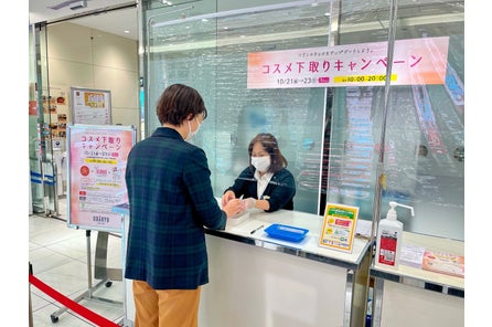 Krvcnu0xetxfym Krvcnu0xetxfym