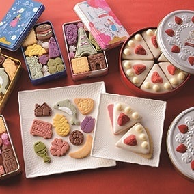 サブレミシェル