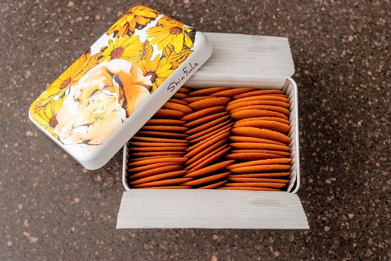 埼玉県『シンフラ』