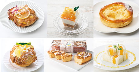 「湘南ゴールド特集」を実施