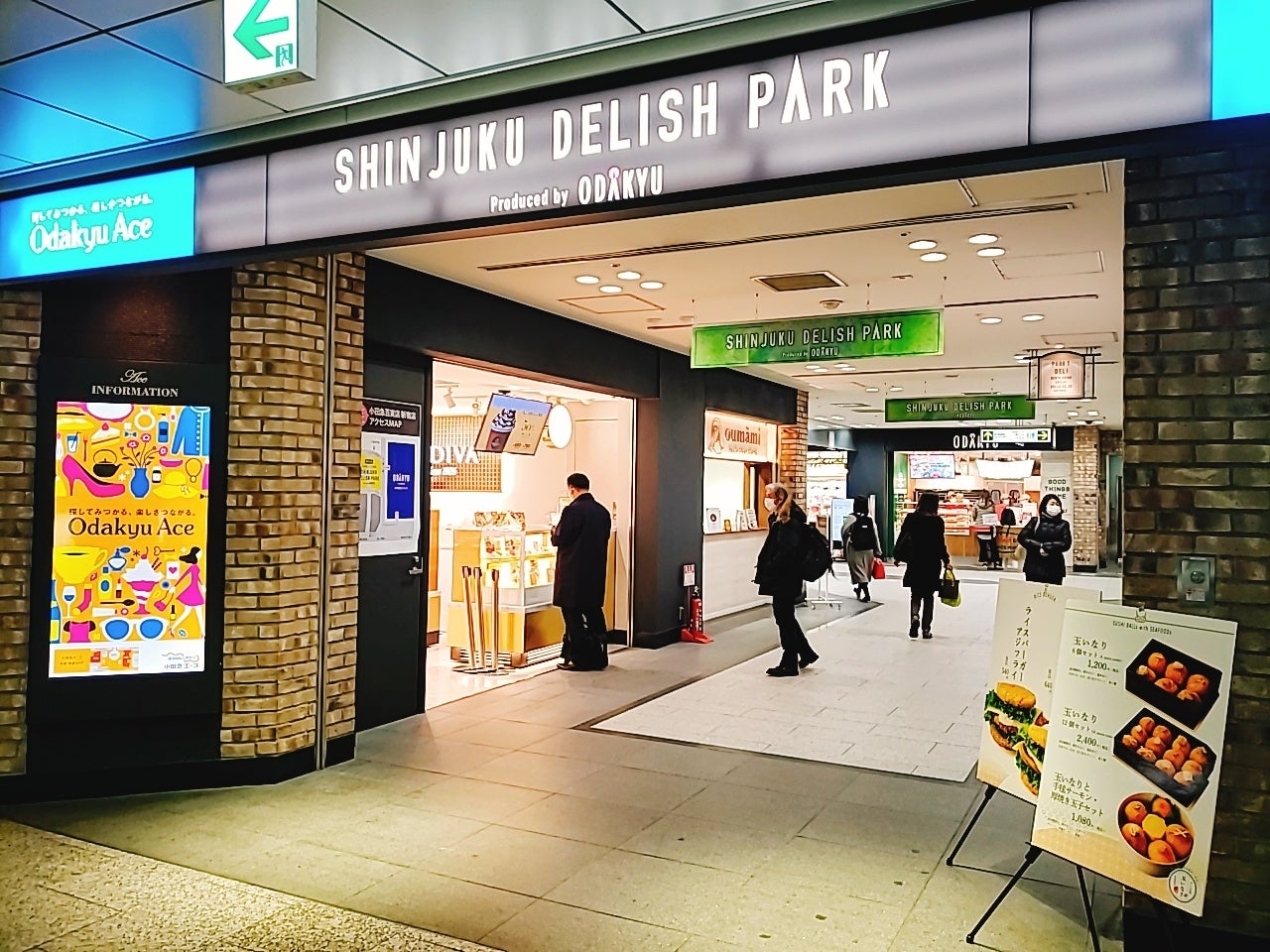 「SHINJUKU DELISH PARK」