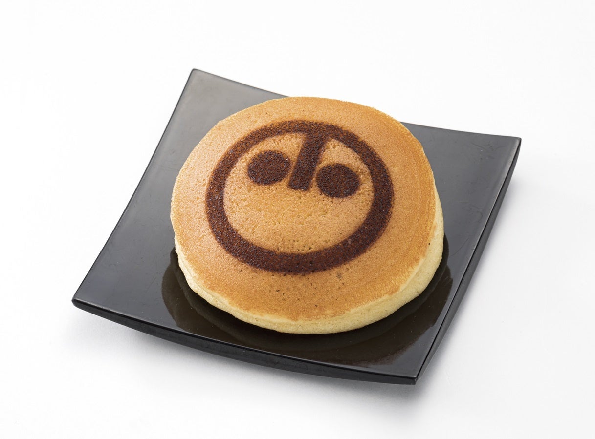 「お買い上げプレゼント」