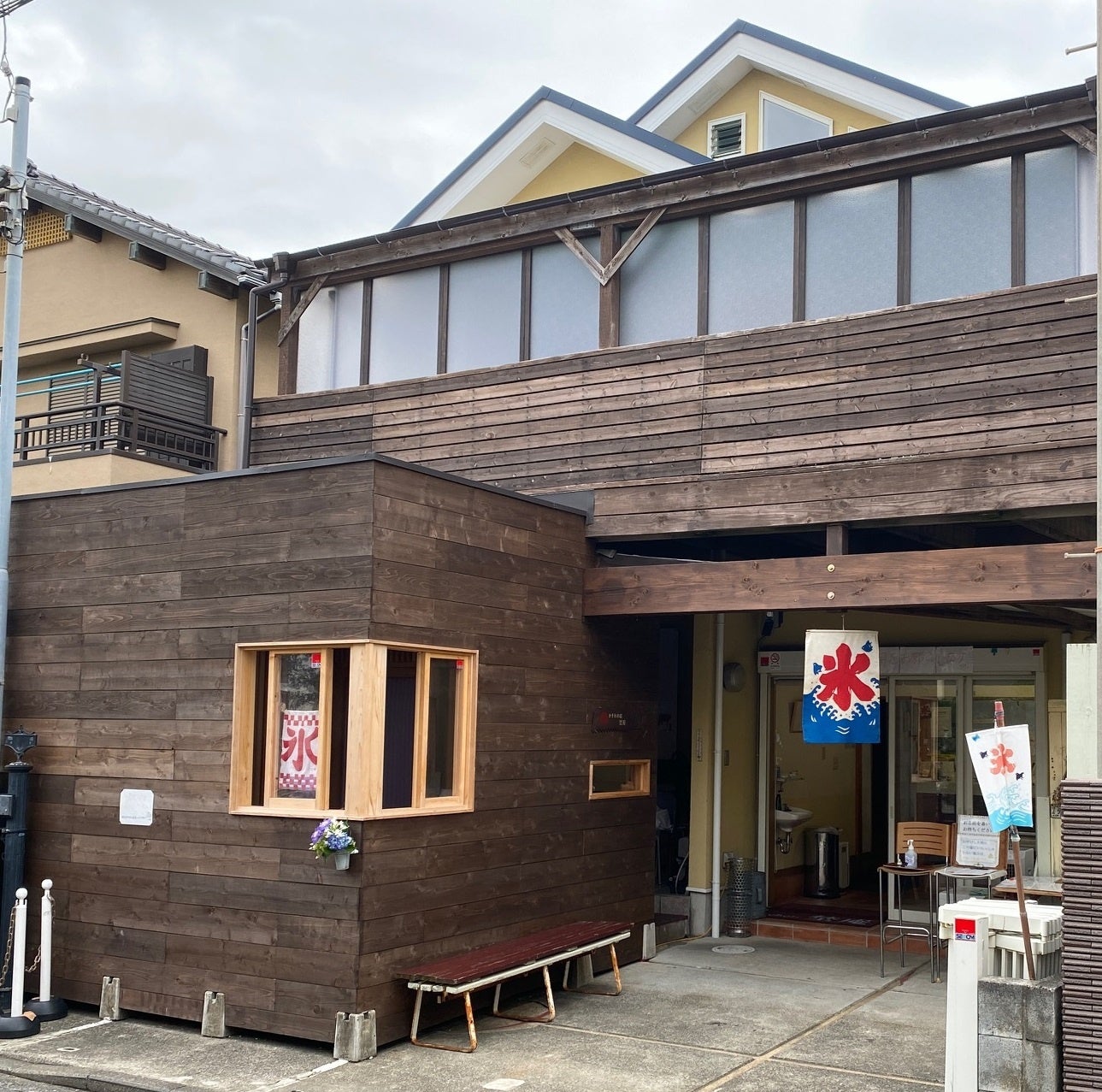 鵠沼海岸のかき氷の店『埜庵』