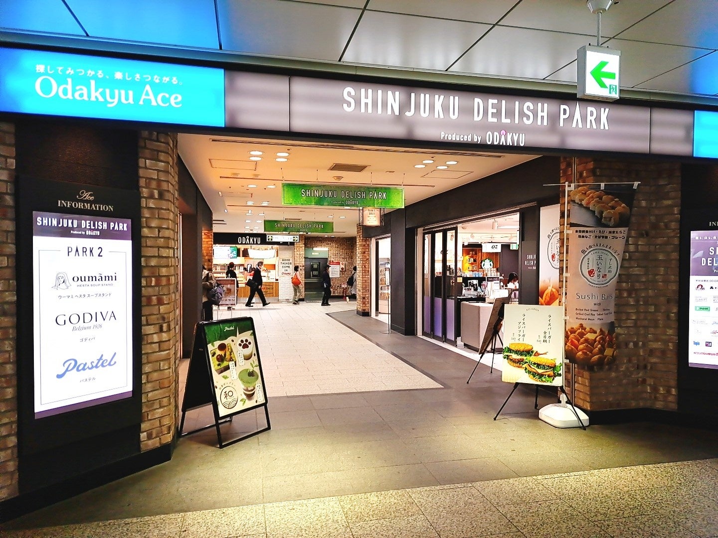 小田急エース北館「SHINJUKU DELISH PARK」