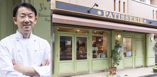 『Pâtisserie Yu Sasage（パティスリー ユウ ササゲ）』