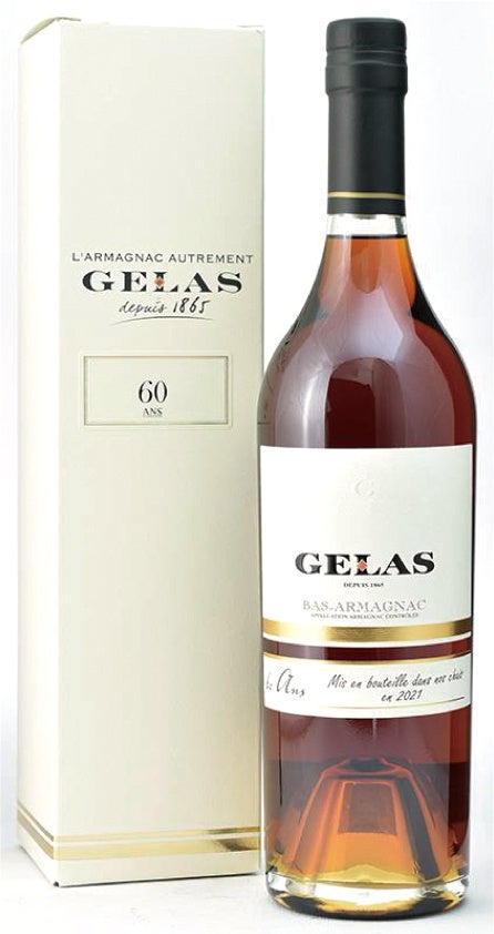 ヴィンテージブランデー（ジェラス60年）