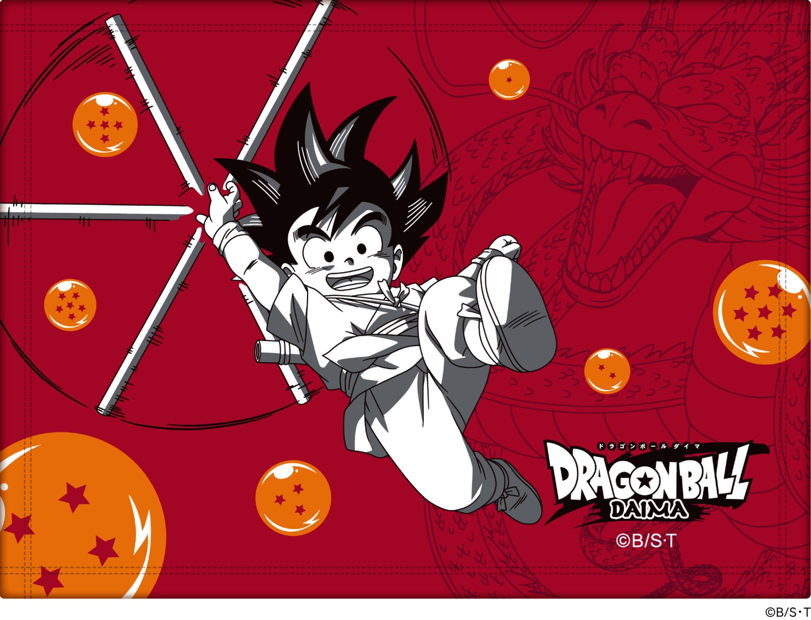 楽天カードオリジナル ドラゴンボールDAIMAデザインブランケットが 楽天カードオリジナル ドラゴンボールDAIMAデザインブランケットが