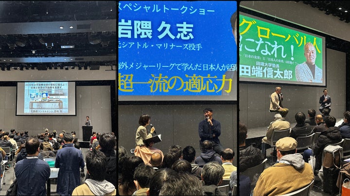 左から、長嶋修さん、岩隈久志さん、田端信太郎さんのトークセッション