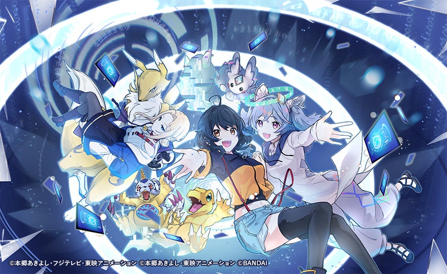 デジモン新作!主題歌はエナー・アールウェット!PV解禁 デジモン新作!主題歌はエナー・アールウェット!PV解禁