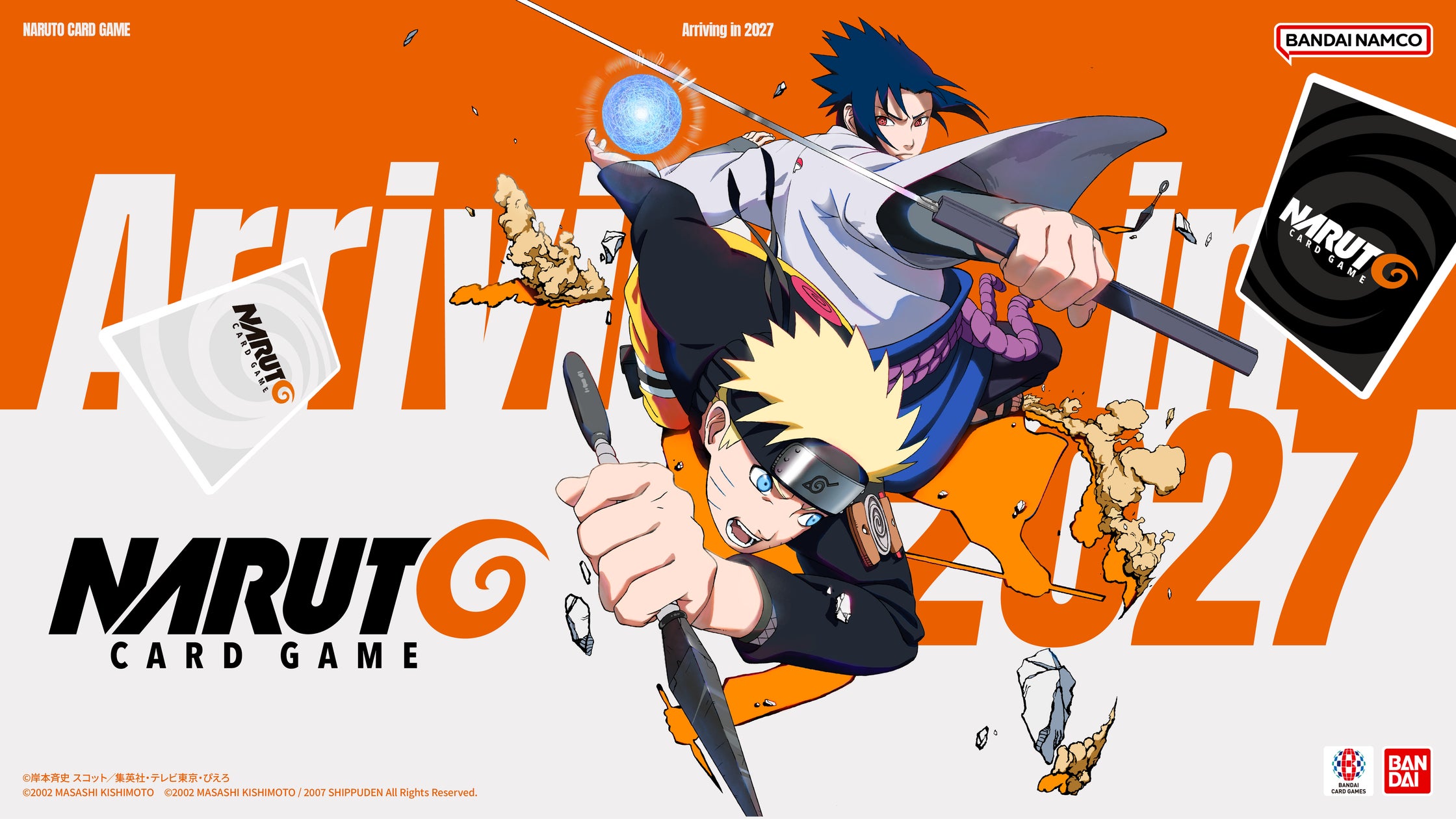バンダイ、新作TCG『NARUTOカードゲーム』を発表。2027年に世界同時 バンダイ、新作TCG『NARUTOカードゲーム』を発表。2027年に世界同時