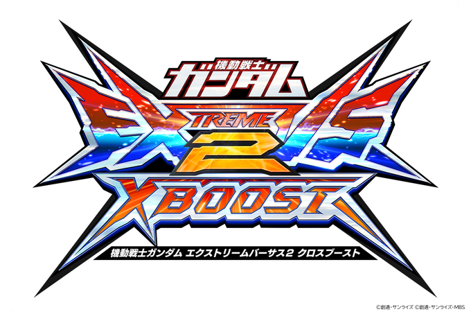 ガンダムアーケードゲーム3タイトルが連動 店頭でオリジナルアイテムがもらえる Play Getキャンペーン が3月10日 木 よりスタート 株式会社バンダイのプレスリリース