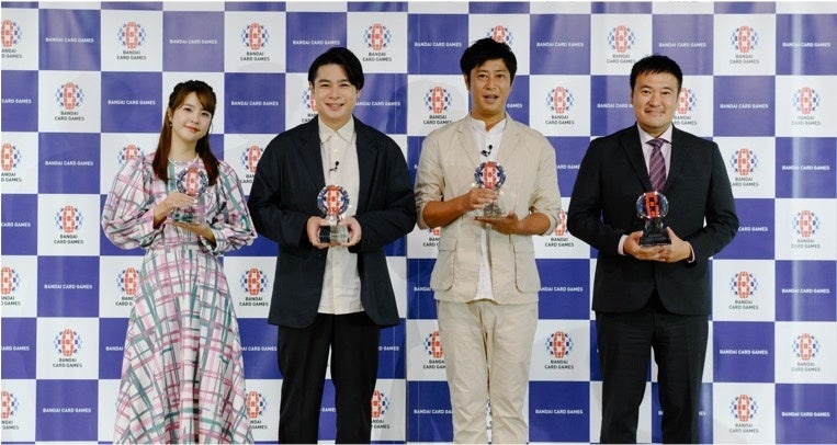 グローバル展開に向け新ブランド『BANDAI CARD GAMES』を世界9エリアにて開催する大型イベント、『BANDAI CARD GAMES Fest23-24 World Tour』を開催! グローバル展開に向け新ブランド『BANDAI CARD GAMES』を世界9エリアにて開催する大型イベント、『BANDAI CARD GAMES Fest23-24 World Tour』を開催!