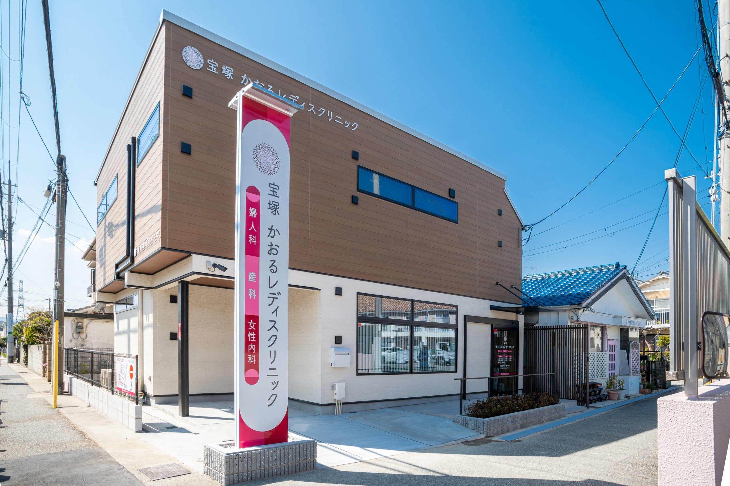 CLT建築】CLTを採用した婦人科クリニックが完成。LC-core構法で