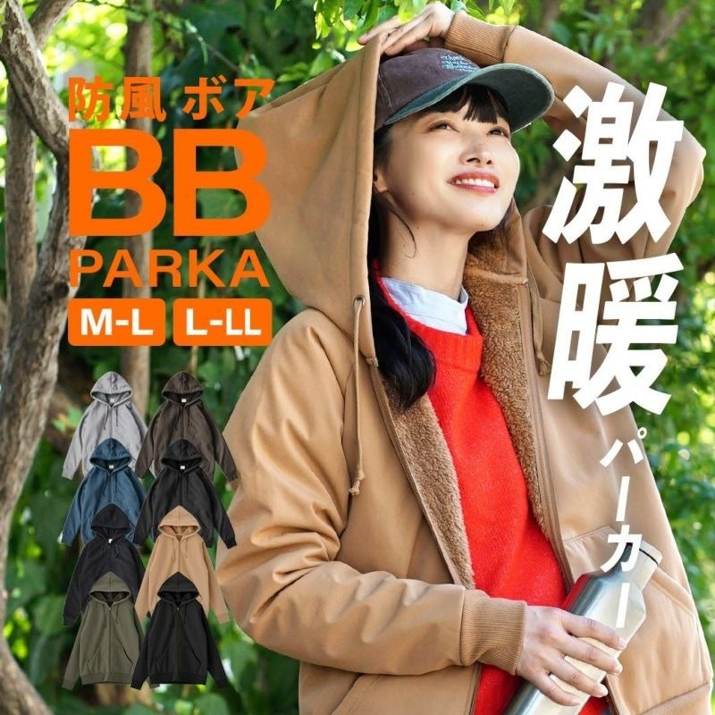 BB パーカー ￥4,990  全8色 M-L・L-LLサイズ