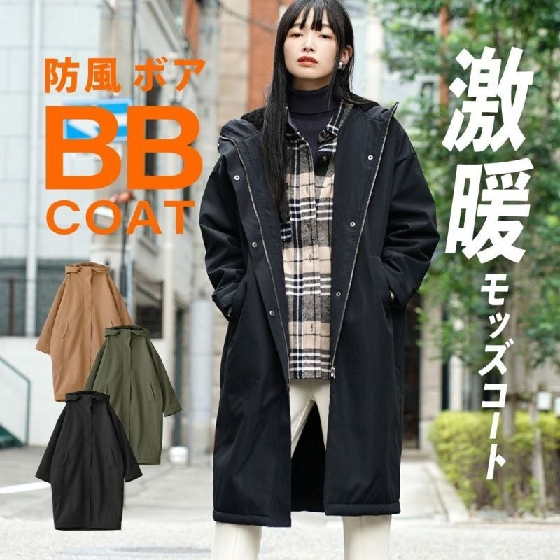 BBモッズコート ￥8,990  全3色 フリーサイズ