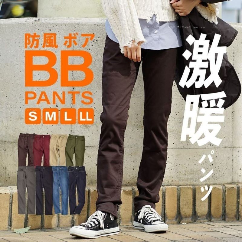 BBパンツ［スリムフィット］￥4,990  全8色 S～LLサイズ