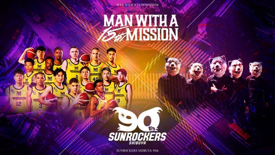 DJ Santa Monicaがホームゲーム2試合に出演! DJ Santa Monicaがホームゲーム2試合に出演!