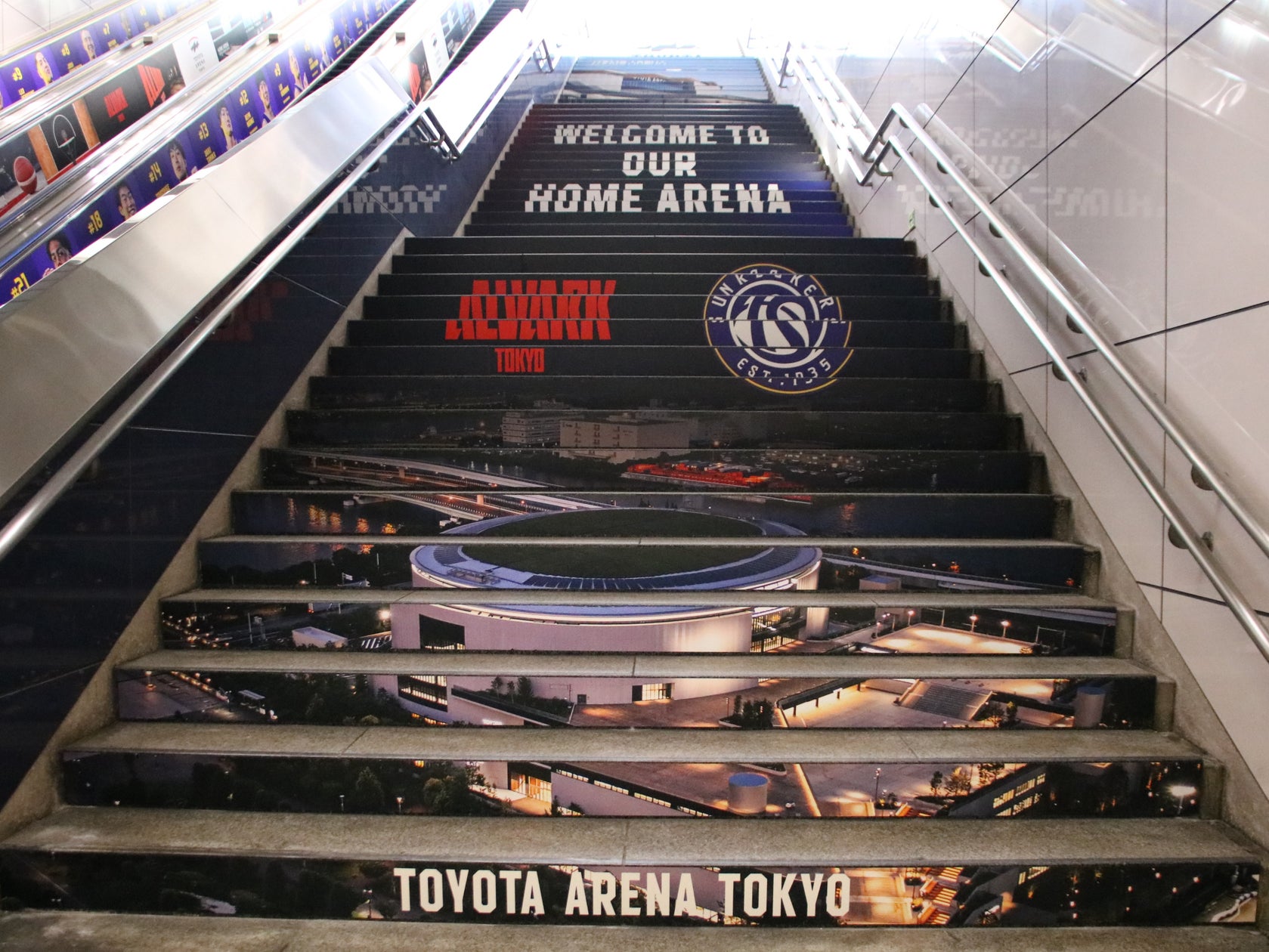 Photo: prtimes.jp Sunrockers and Alvark Tokyo Unite for First-Ever Shared Home Arena at TOYOTA ARENA TOKYO