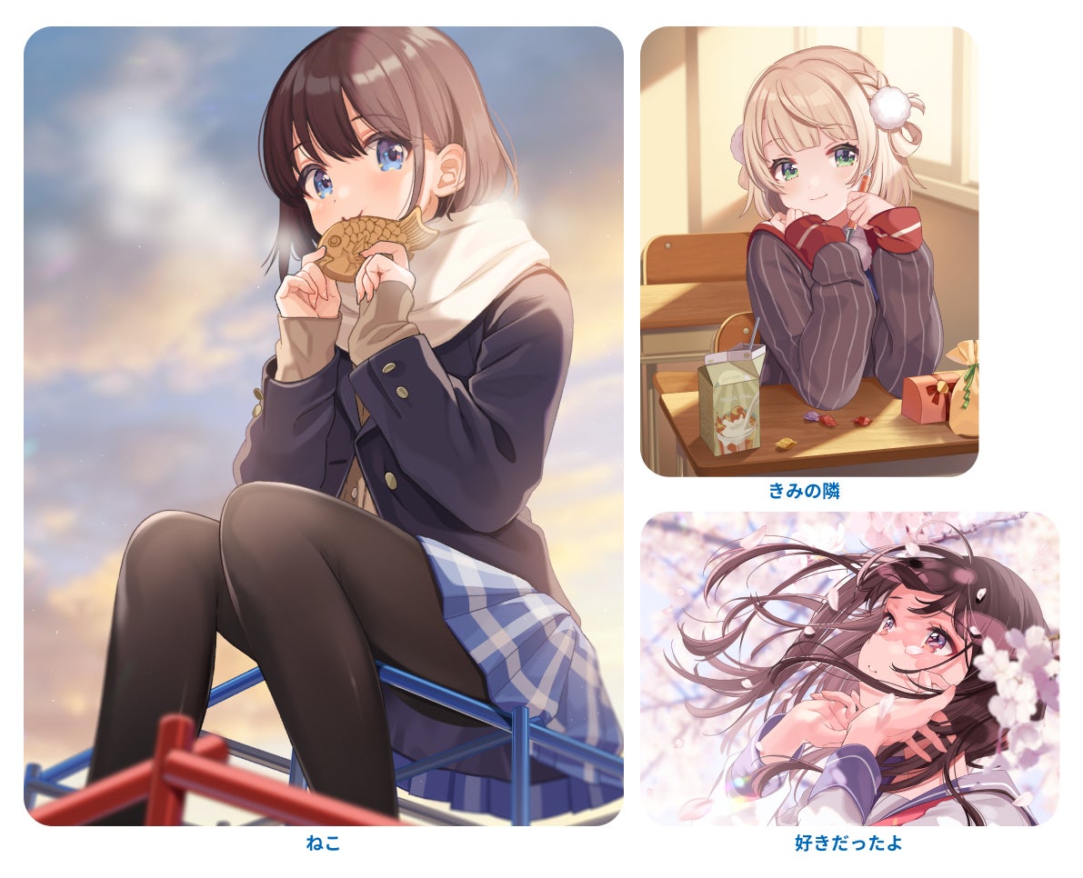 Pixivfanbox ローソンプリント コンビニプリントでクリエイターを支援 甘城なつき氏 かにビーム氏 かんざきひろ氏 しぐれうい氏 しらたま氏の イラストブロマイドを全国のローソンで販売開始 ピクシブ株式会社のプレスリリース Pixivfanbox ローソンプリント コンビニプリントでクリエイターを支援 甘城なつき氏 かにビーム氏 かんざきひろ氏 しぐれうい氏 しらたま氏の イラストブロマイドを全国のローソンで販売開始 ピクシブ株式会社のプレスリリース