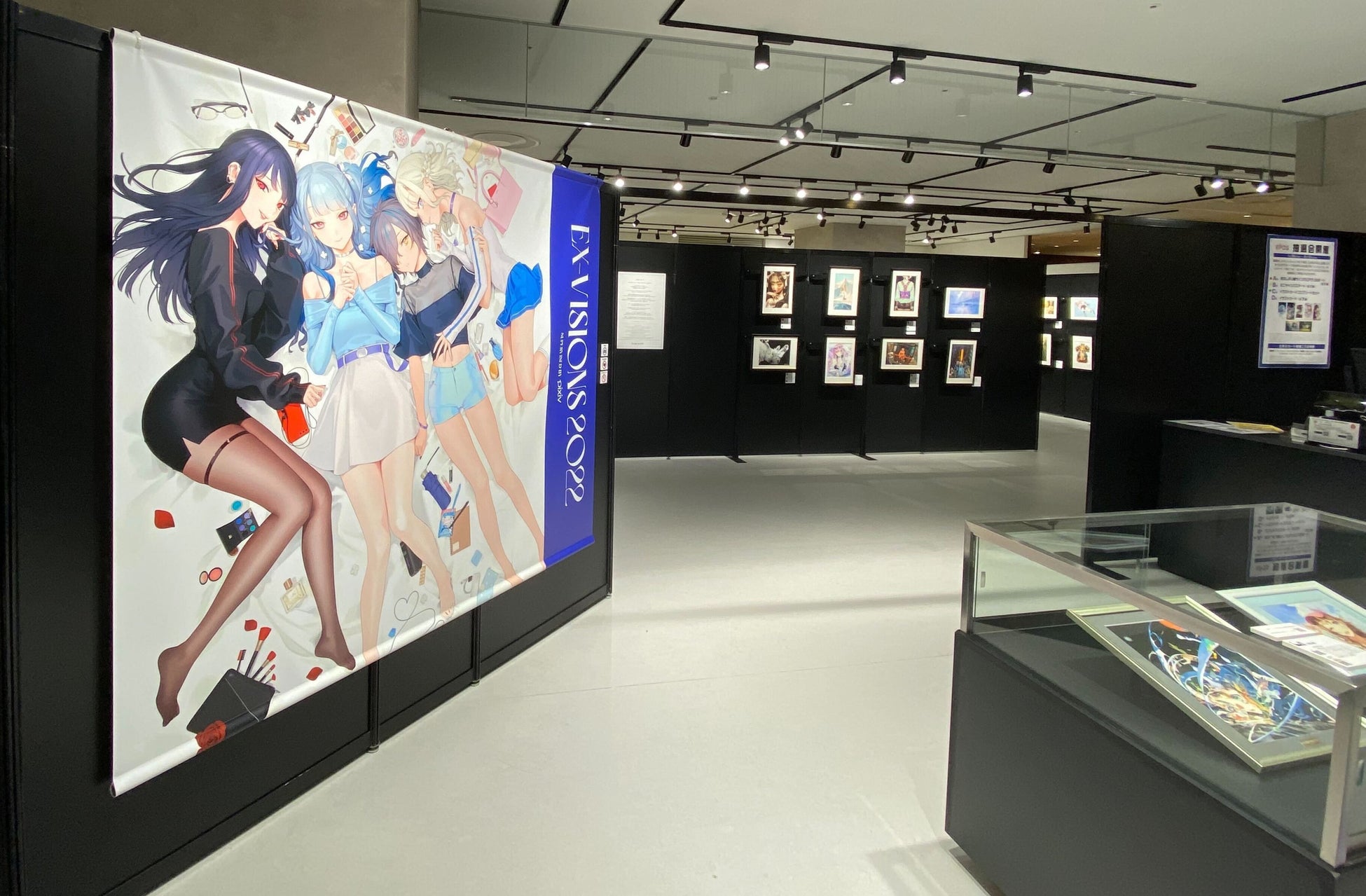 企画展 Ex Visions 22 By Pixiv を全国3都市なんば 渋谷 博多のマルイで開催 旬のイラストレーター 約160名の作品を展示 ピクシブ株式会社のプレスリリース 企画展 Ex Visions 22 By Pixiv を全国3都市なんば 渋谷 博多のマルイで開催 旬のイラストレーター 約160名の作品を展示 ピクシブ株式会社のプレスリリース