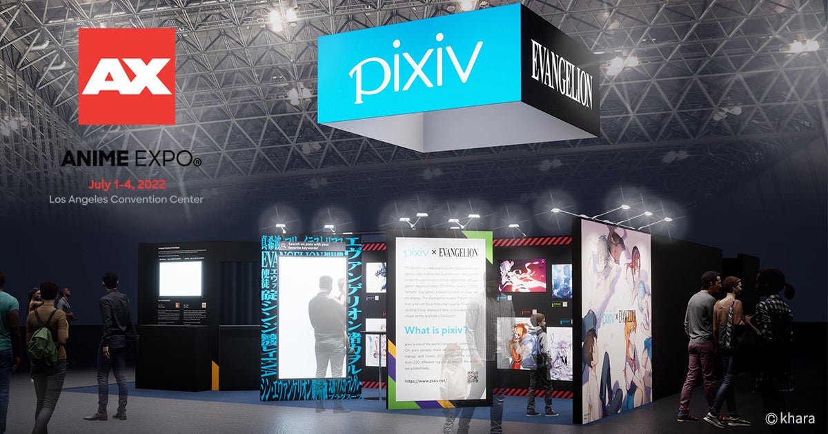 Pixivが北米最大のアニメ マンガイベント Anime Expo 22 にエヴァンゲリオンとのコラボブースを出展 ピクシブ株式会社のプレスリリース Pixivが北米最大のアニメ マンガイベント Anime Expo 22 にエヴァンゲリオンとのコラボブースを出展 ピクシブ株式会社のプレスリリース