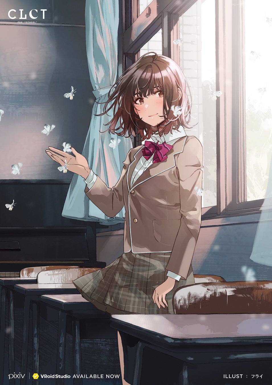 イラスト:フライ