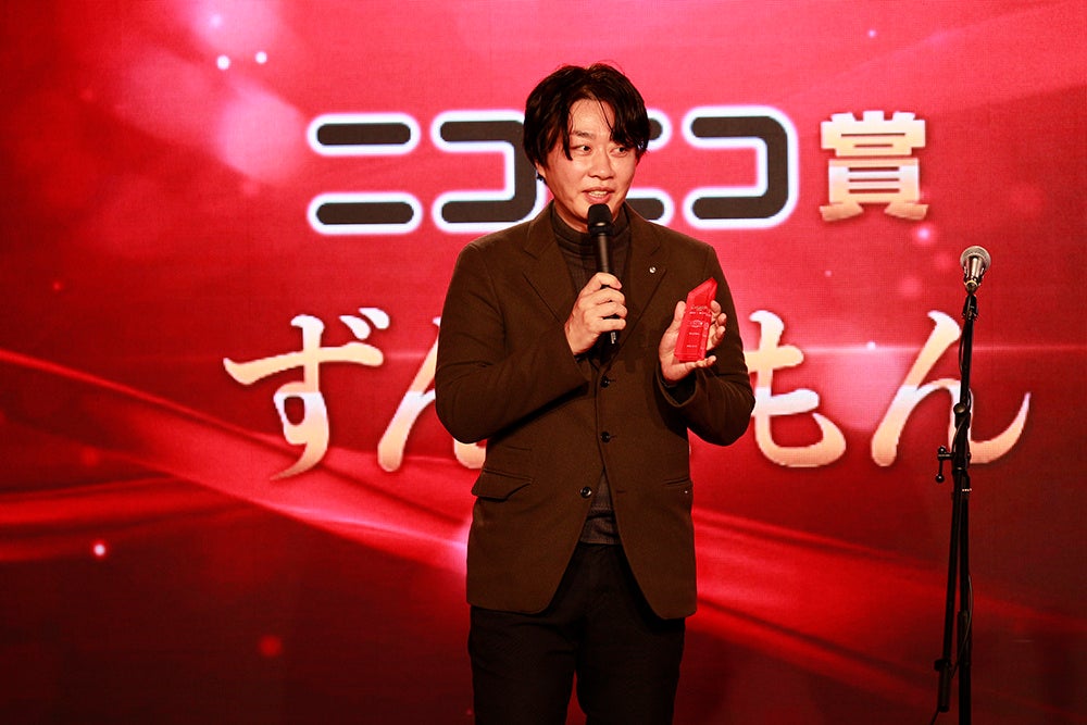 ニコニコ賞『ずんだもん』SSS合同会社CEO・小田恭央さん