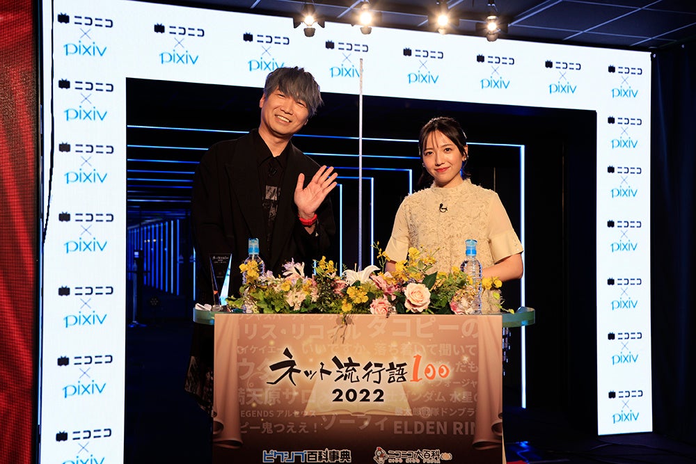 MCをつとめた声優・小西克幸さん、フリーアナウンサー・森遥香さん