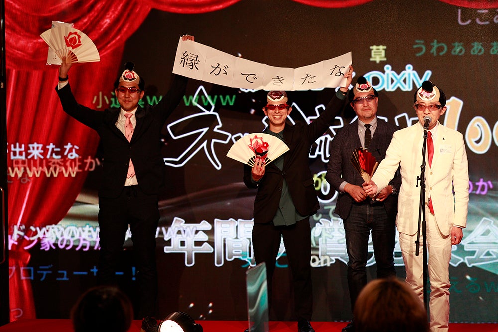 第4位『暴太郎戦隊ドンブラザーズ』テレビ朝日＆東映プロデューサーチームのみなさん