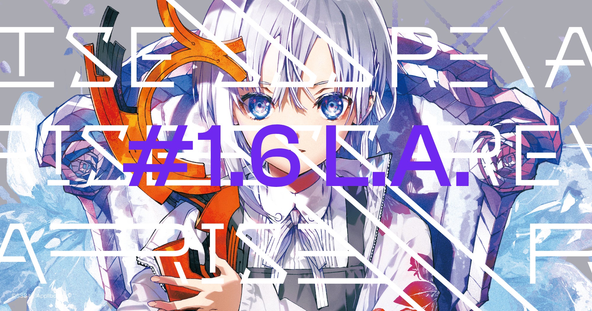 SSS by applibot 00:00:00:00 クリアポスター 米山舞 SSS by applibot 00:00:00:00 クリアポスター米山舞