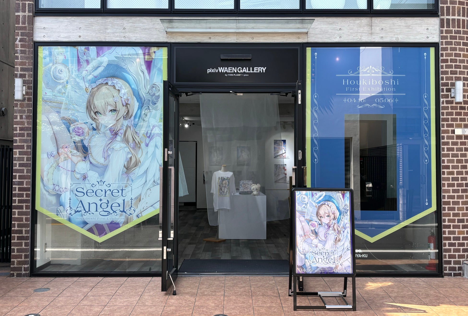 ほうき星氏の初個展「Secret・Angel」が4月16日より開催!美しい作品と天使モチーフの展示に注目! ほうき星氏の初個展「Secret・Angel」が4月16日より開催!美しい作品と天使モチーフの展示に注目!