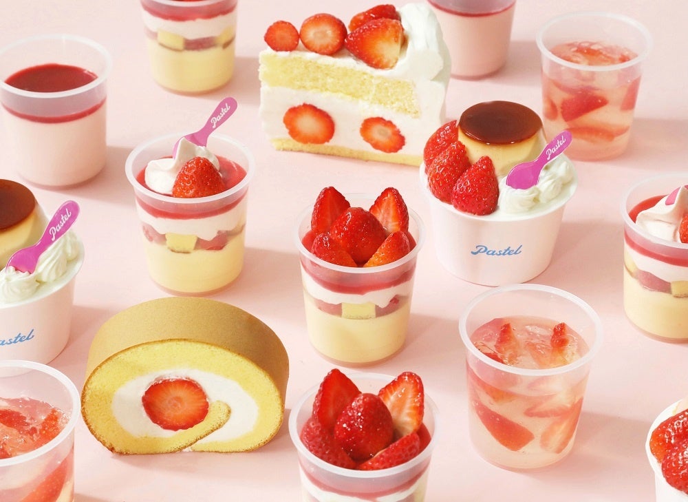 朱華様おまとめ出品　いちご・ハッピースイーツ・フリル・フリルプリンセス Princess Strawberry parlor_top