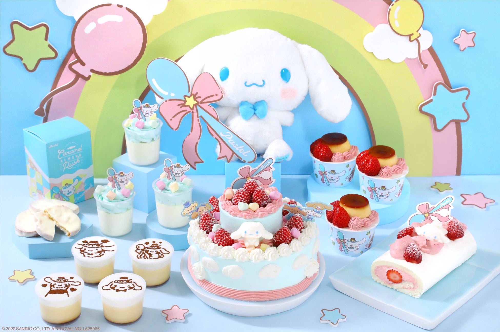シナモロール パステル 周年を記念した虹色な2段ケーキも登場 なめらかプリン でおなじみの Pastel パステル が サンリオの人気 キャラクターとのコラボスイーツを期間限定で新発売 株式会社オールハーツ カンパニーのプレスリリース シナモロール パステル 周年を記念した虹色な2段ケーキも登場 なめらかプリン でおなじみの Pastel パステル が サンリオの人気 キャラクターとのコラボスイーツを期間限定で新発売 株式会社オールハーツ カンパニーのプレスリリース