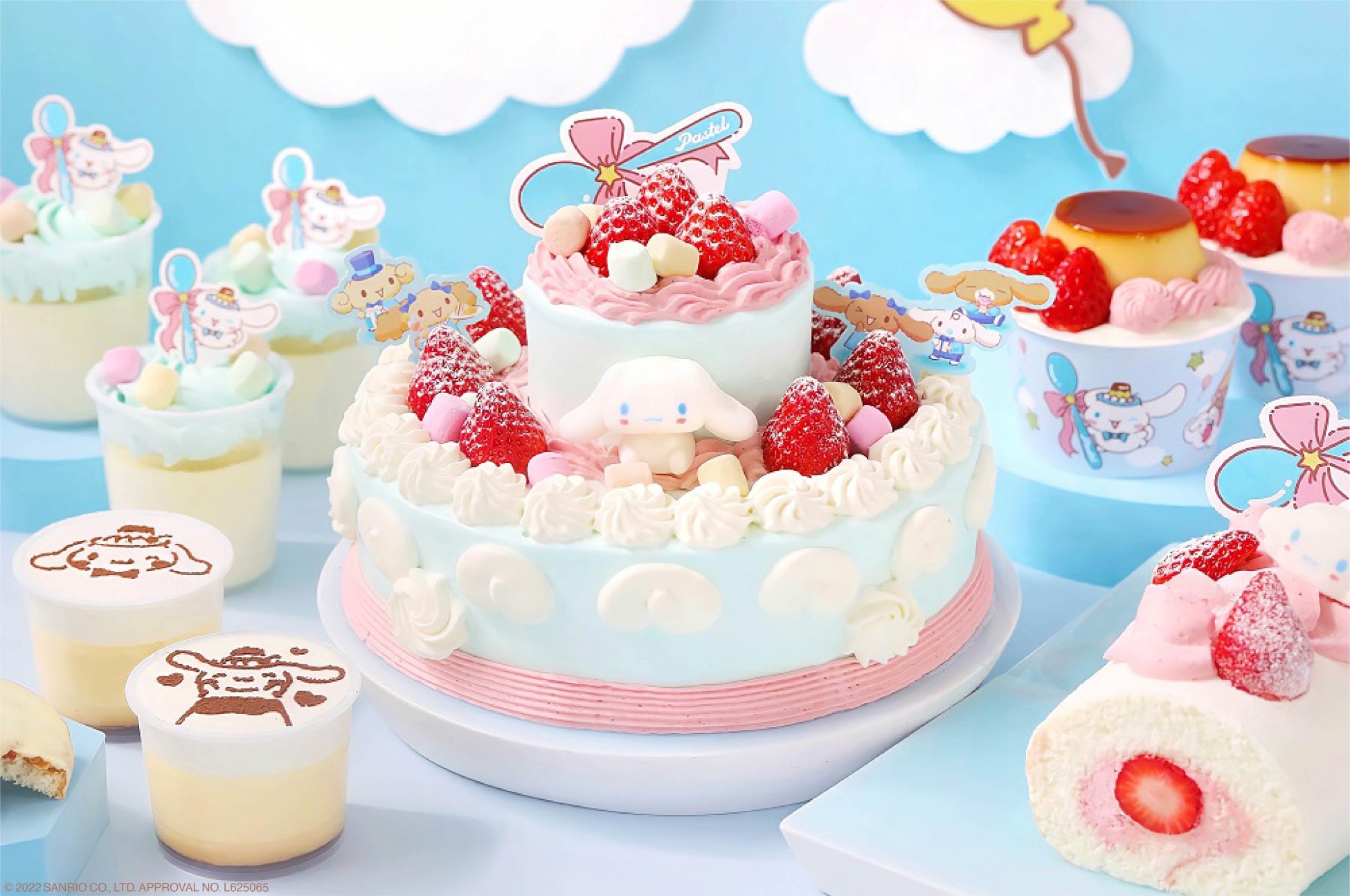 シナモロール パステル 周年を記念した虹色な2段ケーキも登場 なめらかプリン でおなじみの Pastel パステル が サンリオの人気キャラクターとのコラボスイーツを期間限定で新発売 株式会社オールハーツ カンパニーのプレスリリース シナモロール パステル 周年を記念した虹色な2段ケーキも登場 なめらかプリン でおなじみの Pastel パステル が サンリオの人気キャラクターとのコラボスイーツを期間限定で新発売 株式会社オールハーツ カンパニーのプレスリリース